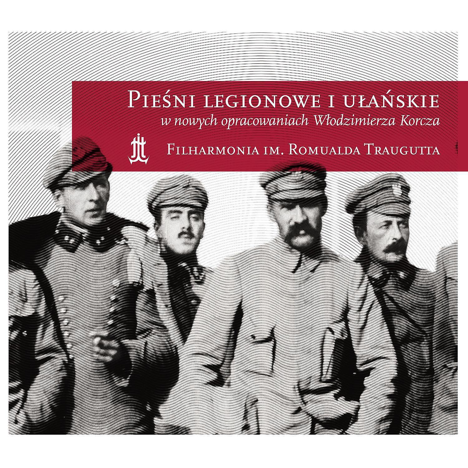 Релиз Piesni legionowe i ulanskie
