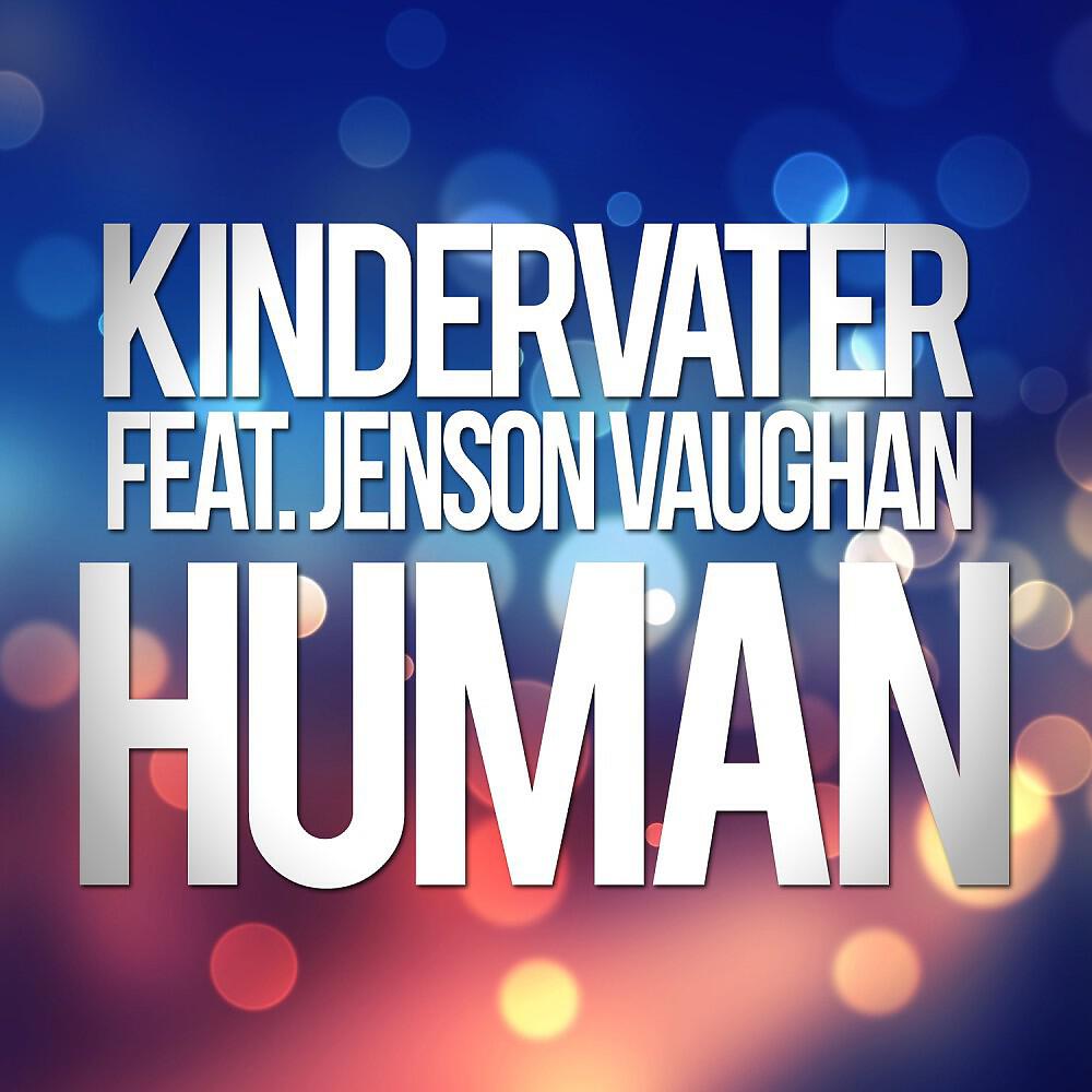 Релиз Human