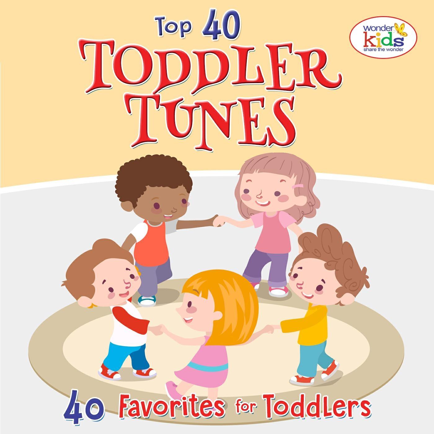 Релиз Top 40 Toddler Tunes