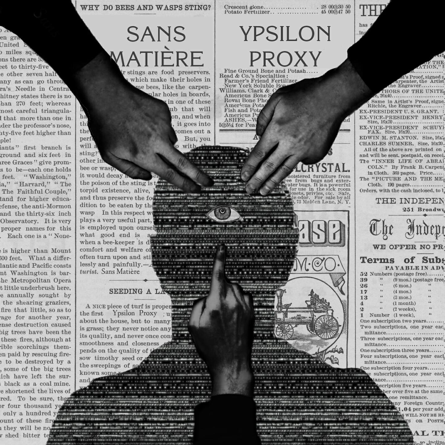 Релиз Ypsilon Proxy