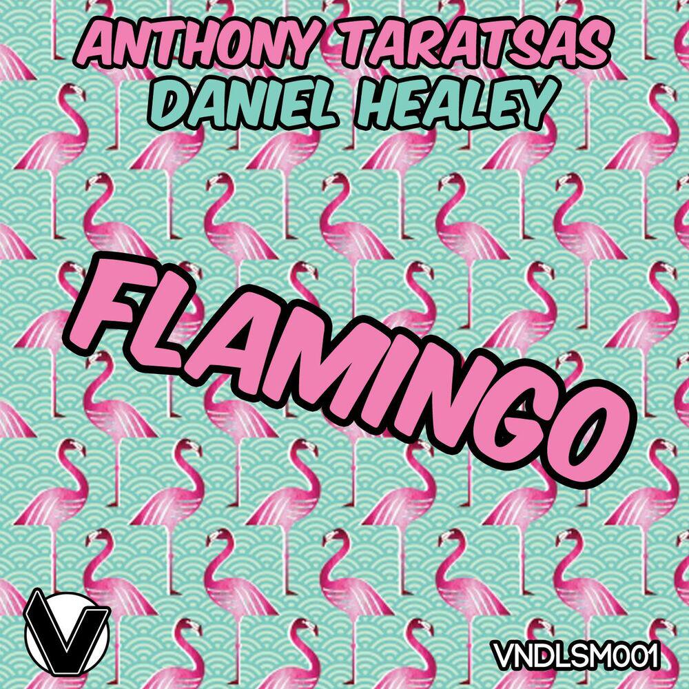 Релиз Flamingo