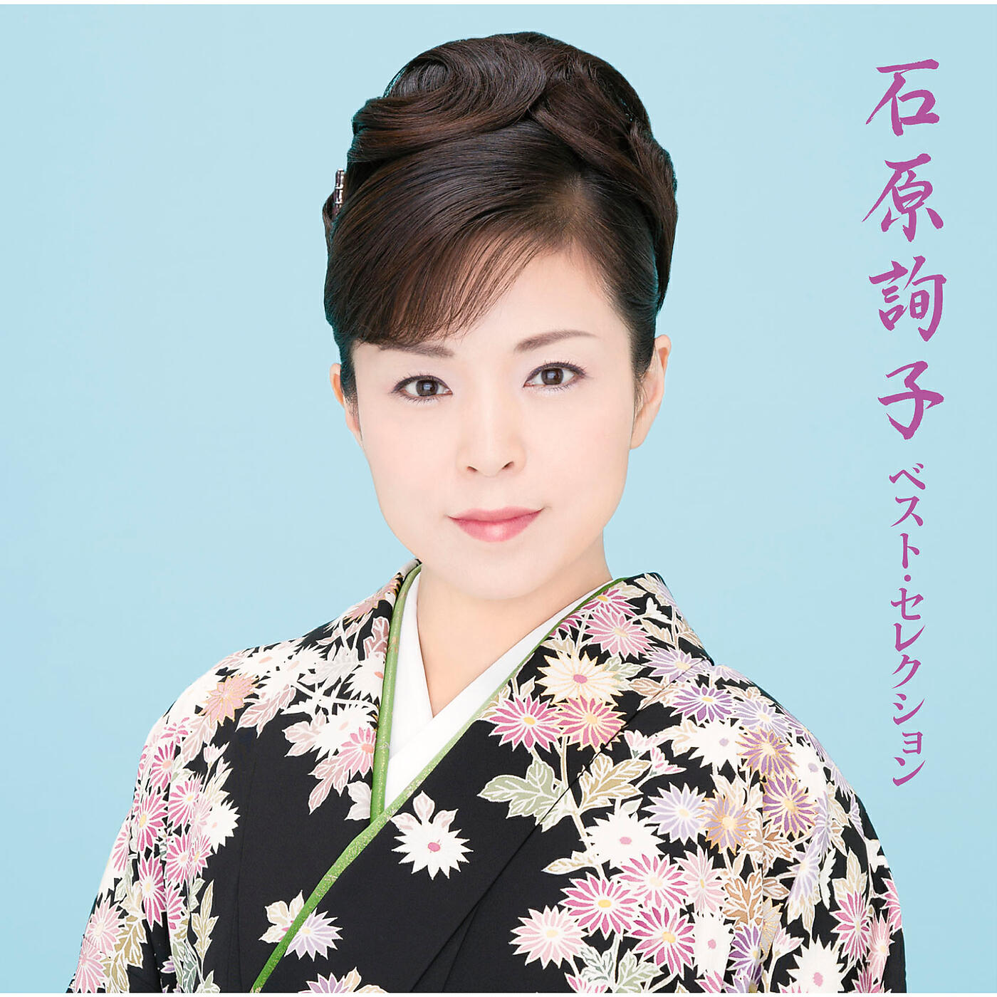 Релиз ISHIHARA JUNKO BEST SELECTION