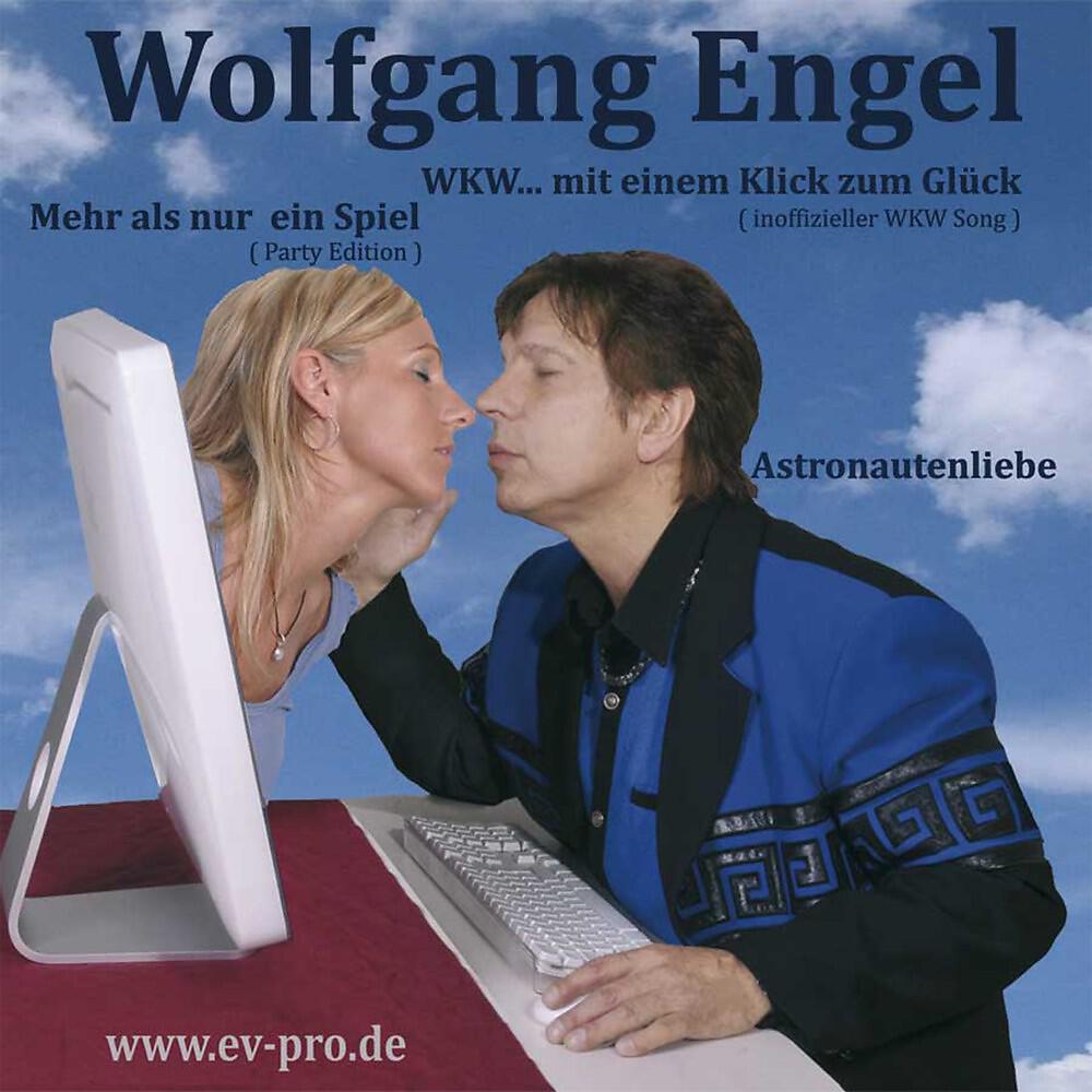 Релиз Wkw mit einem Klick zum Glück