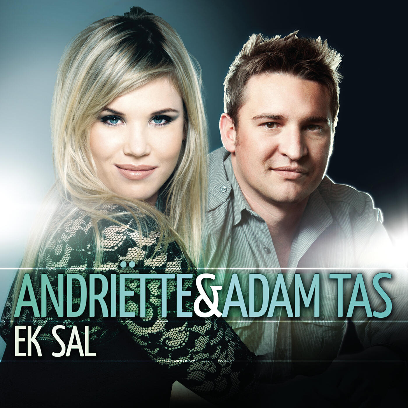 Релиз Ek sal