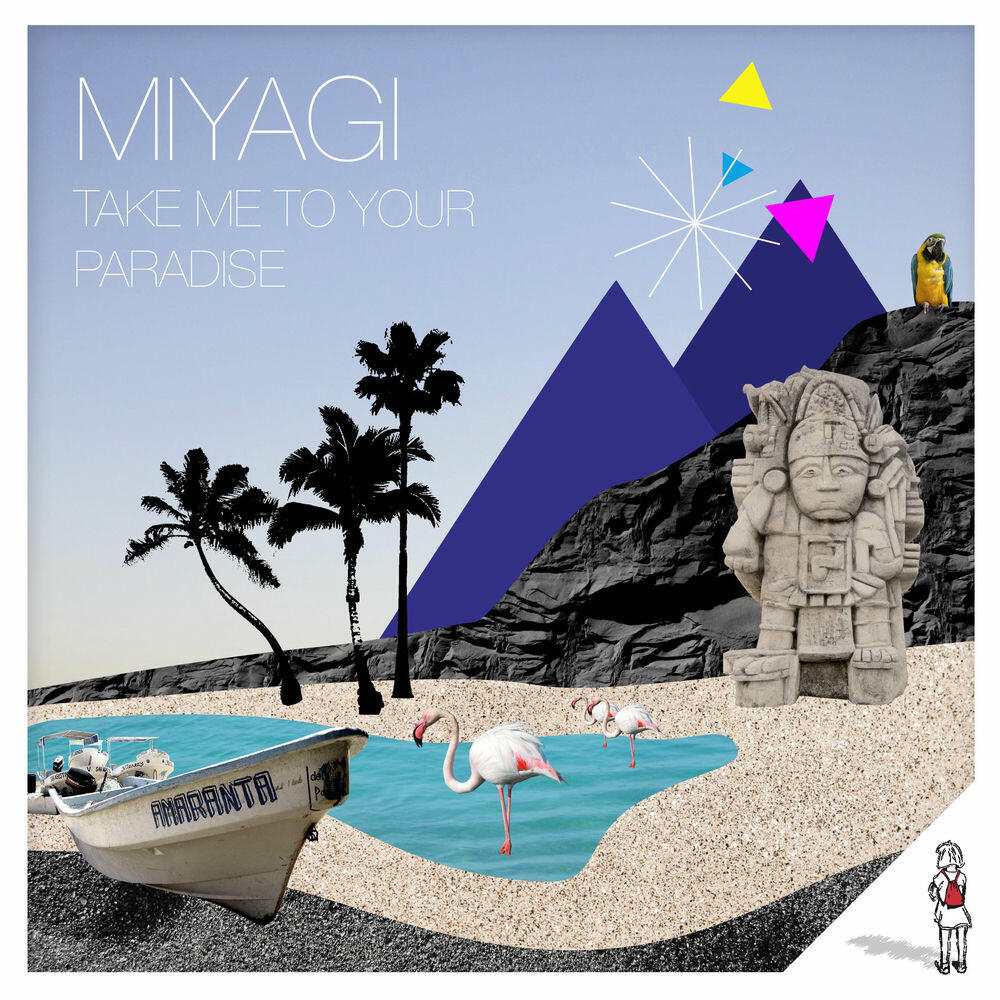 Релиз Take Me to Your Paradise