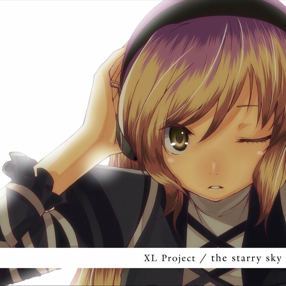 Релиз the starry sky