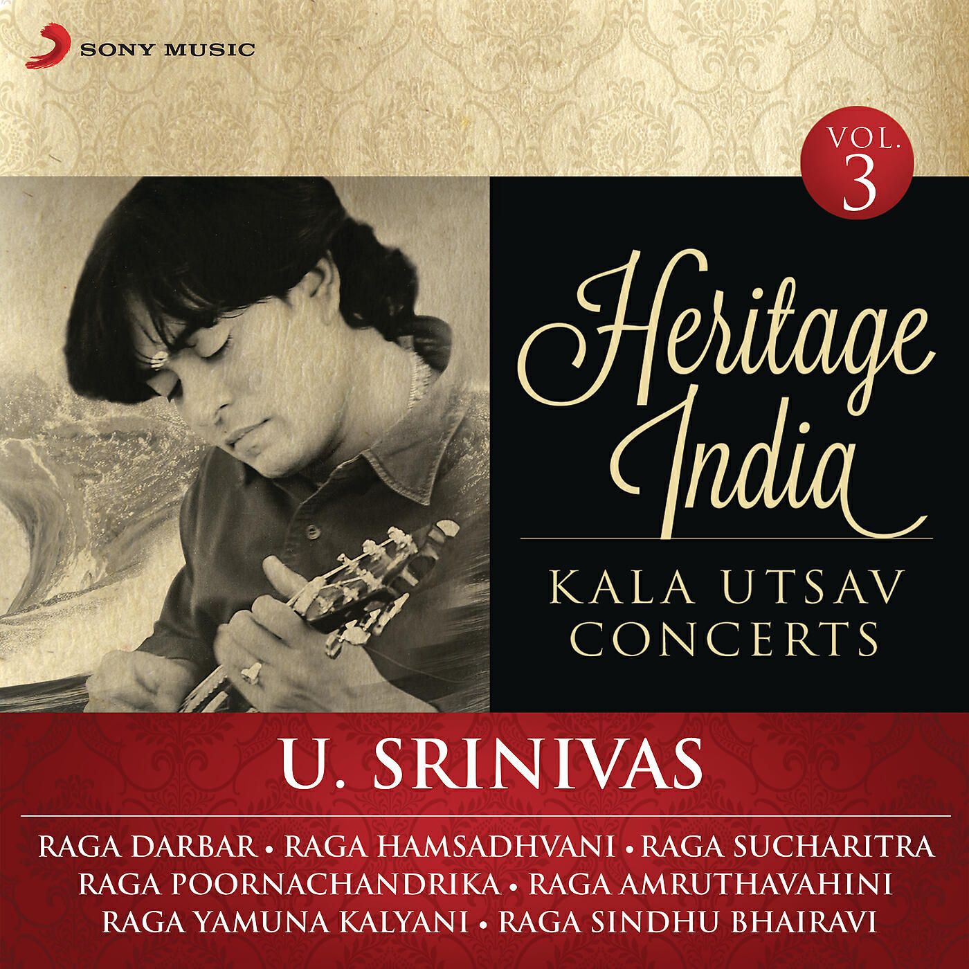 Релиз Heritage India (Kala Utsav Concerts, Vol. 3) [Live]