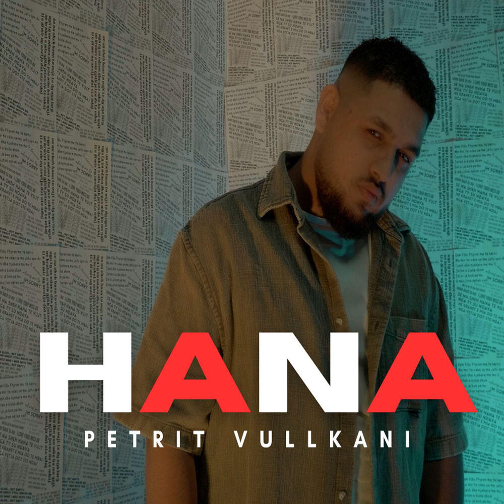 Релиз Hana