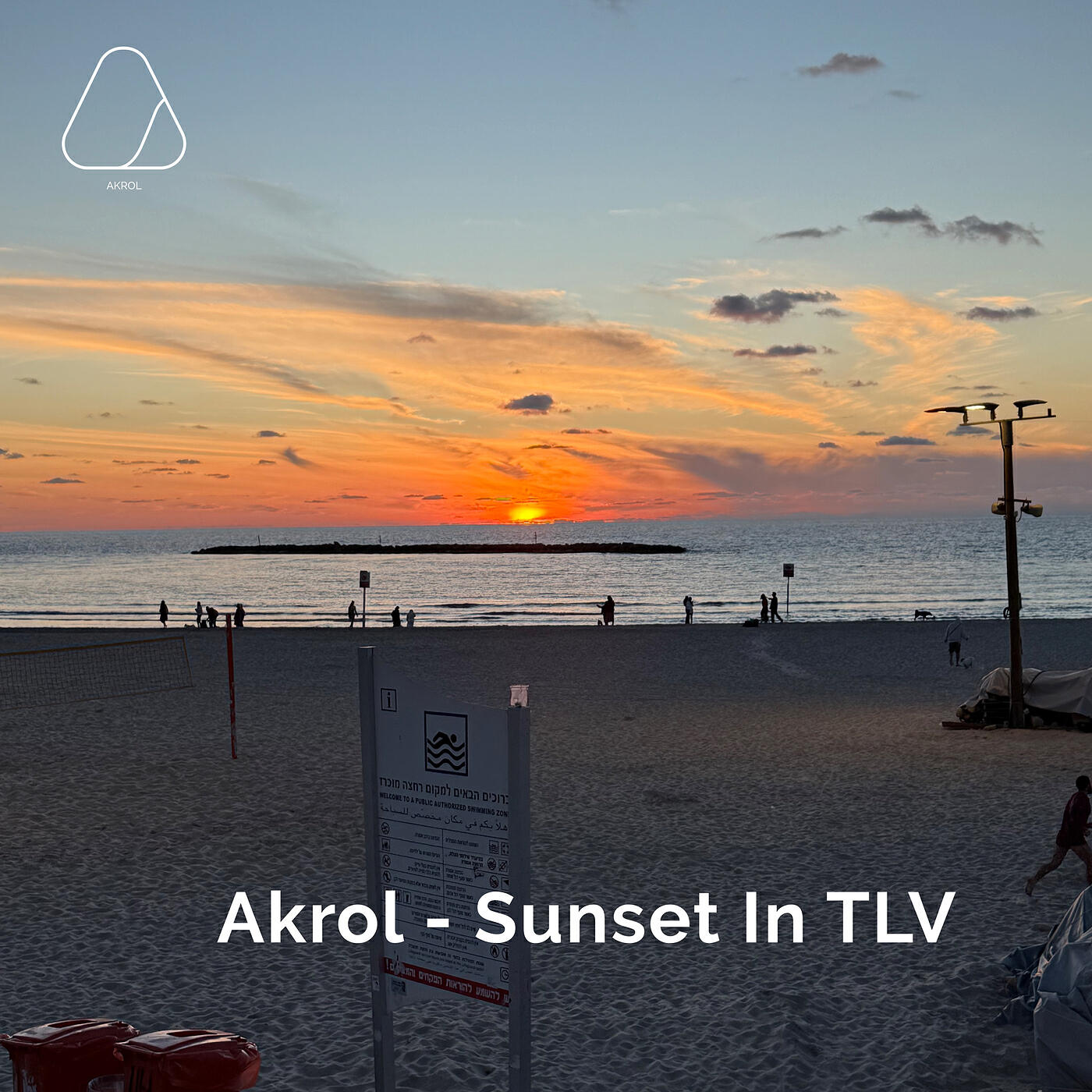 Релиз Sunset in Tlv