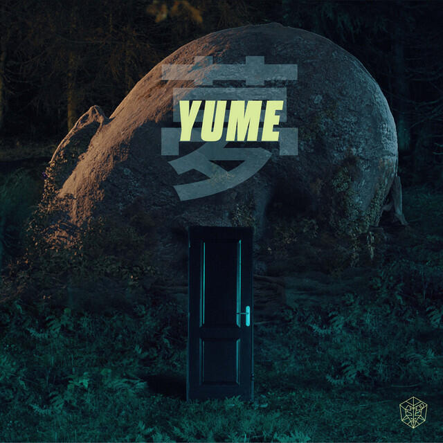 Релиз YUME
