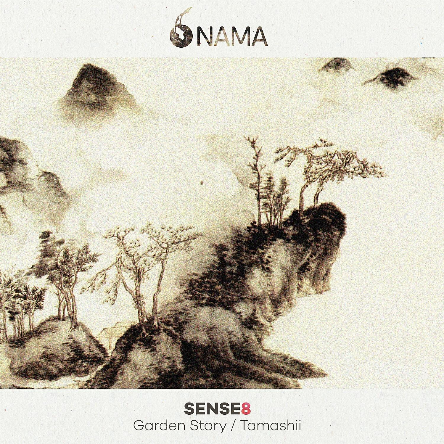 Релиз Garden Story / Tamashii (Original Mix)