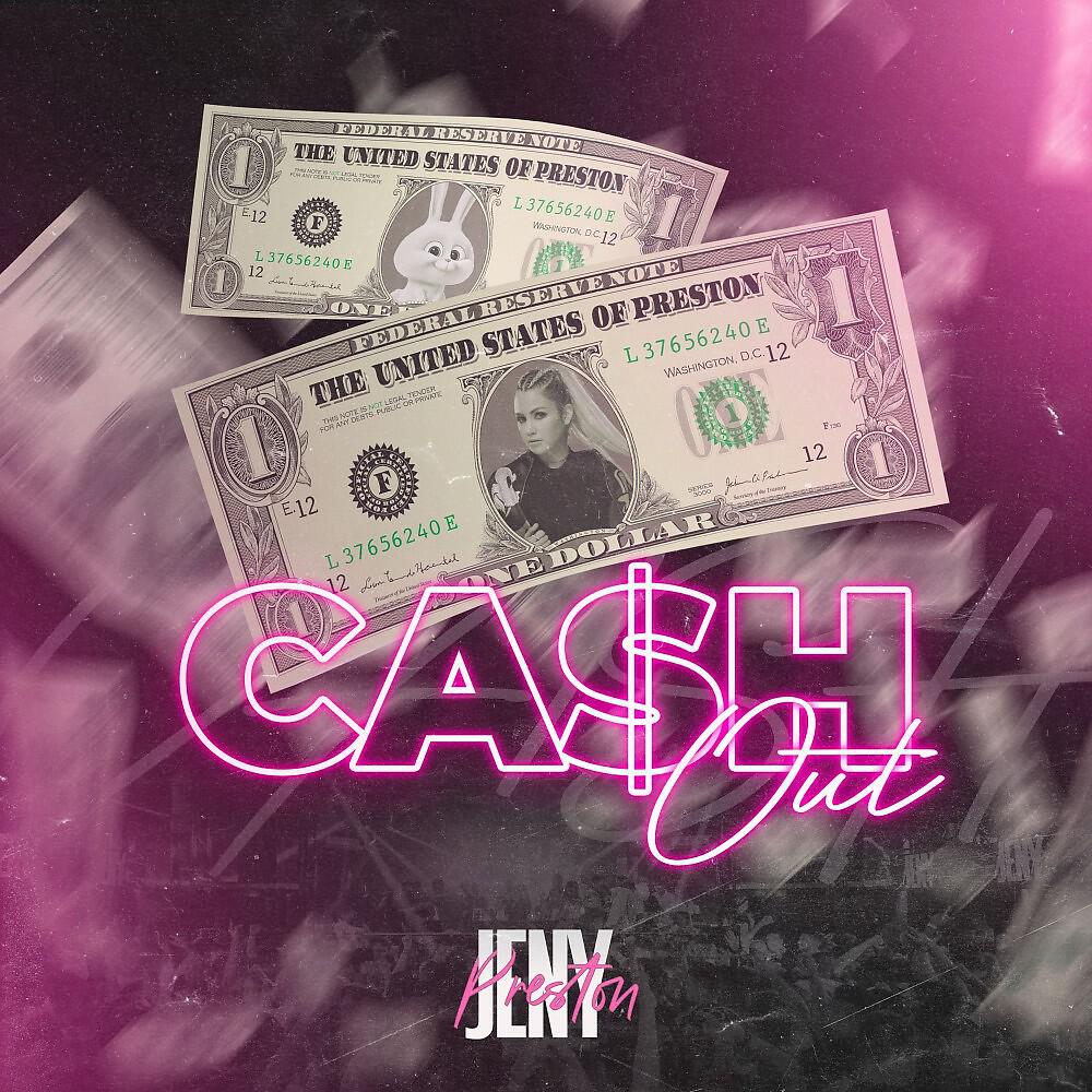 Релиз Cash Out
