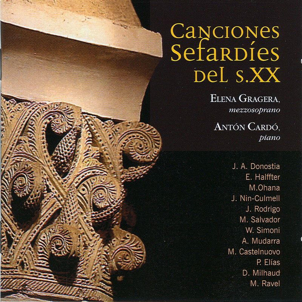 Релиз Canciones sefardíes del siglo XX
