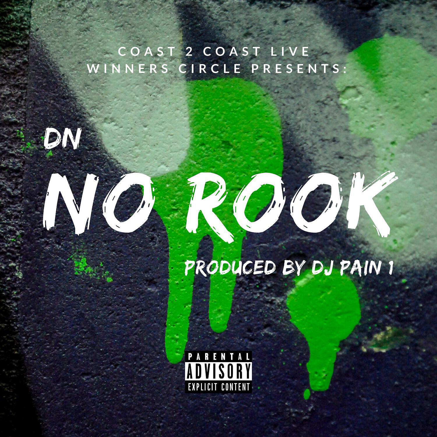 Релиз No Rook