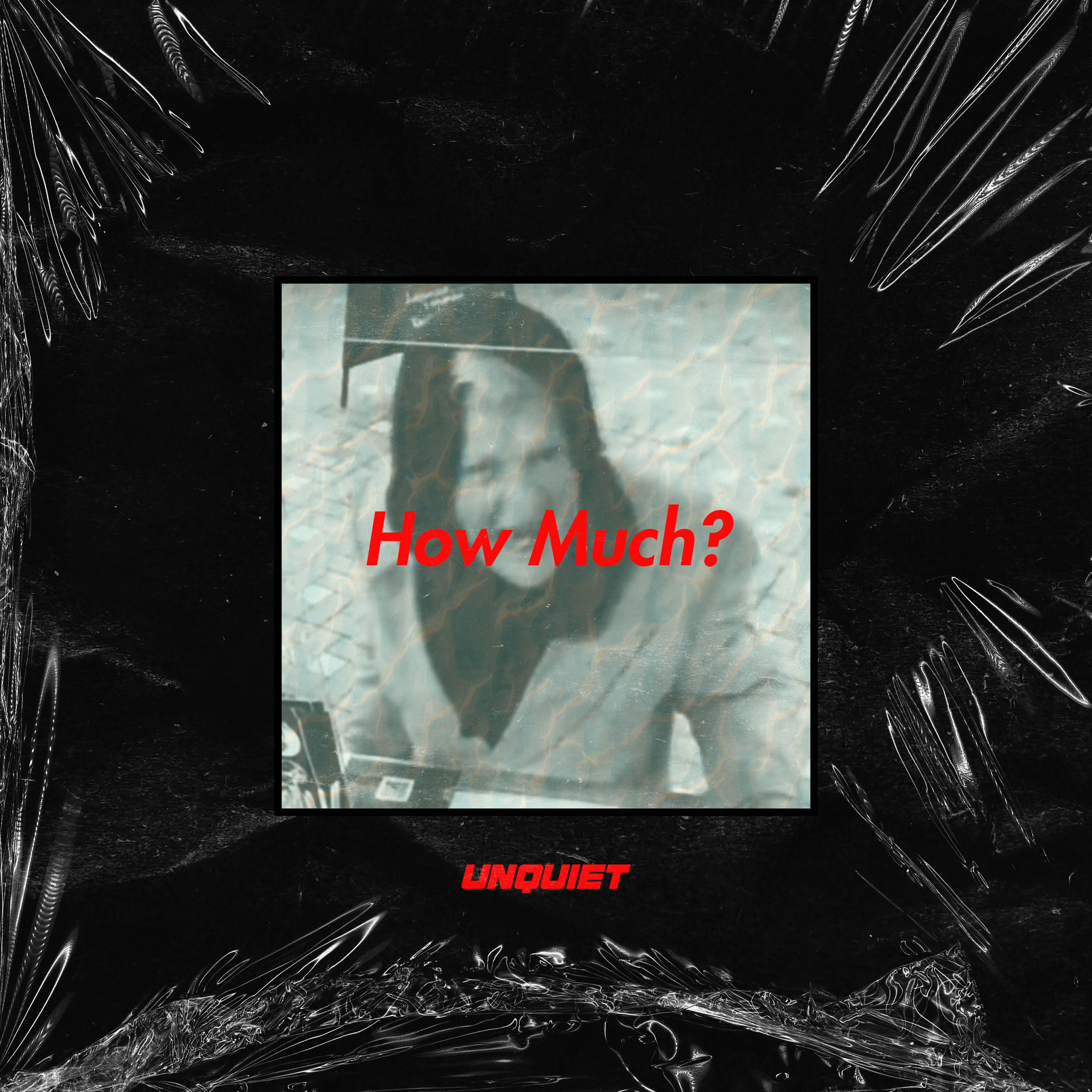 Релиз How Much?