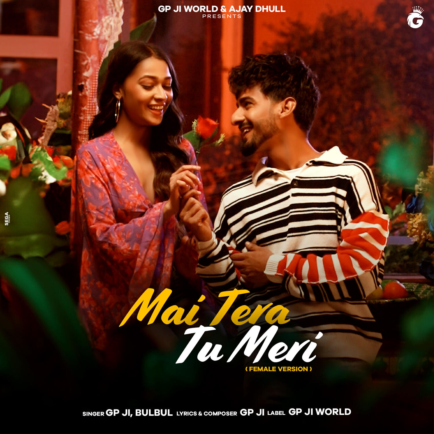 Релиз Main Tera Tu Meri