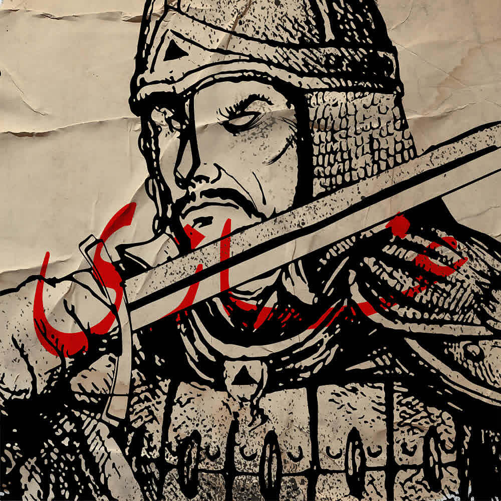 Скачать песню Ahmer - Ghazi бесплатно в MP3 для Android и iOS