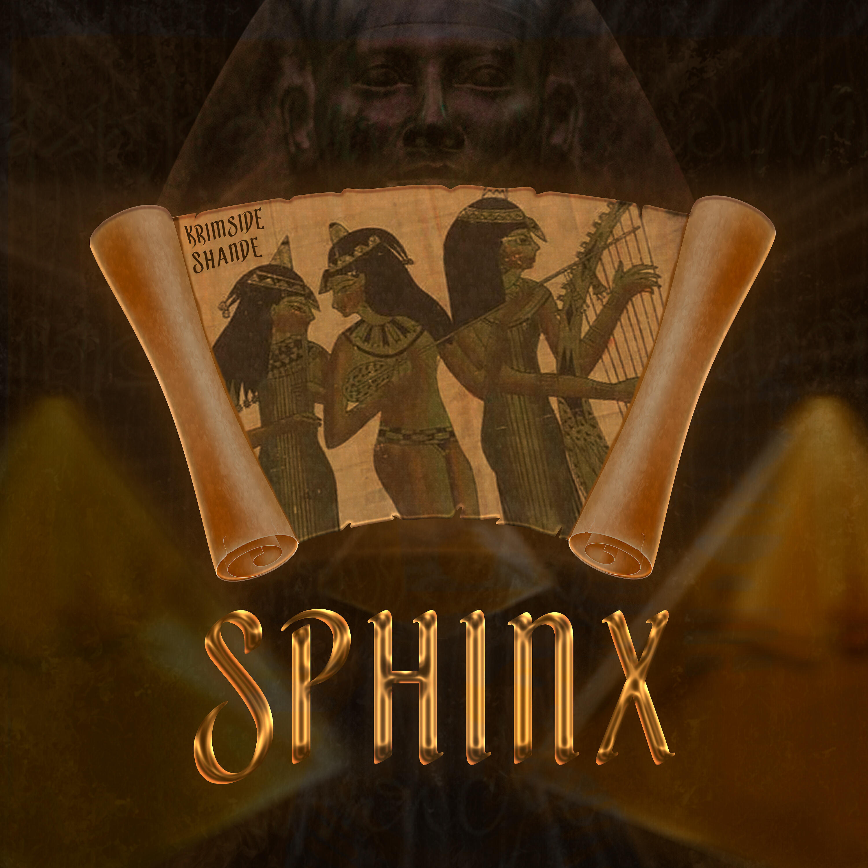 Релиз Sphinx