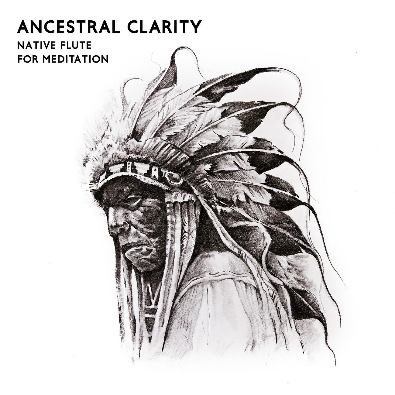 Релиз Ancestral Clarity