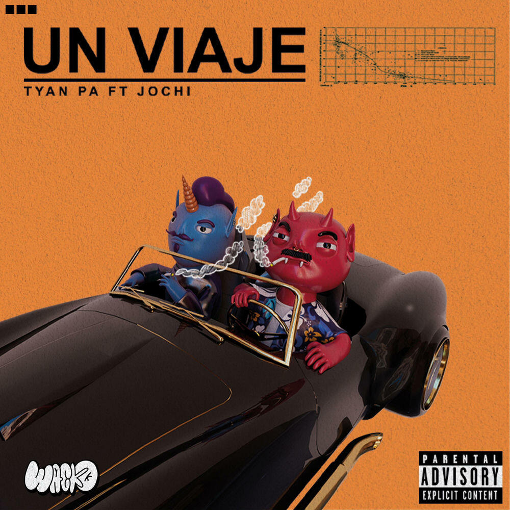 Релиз UN VIAJE