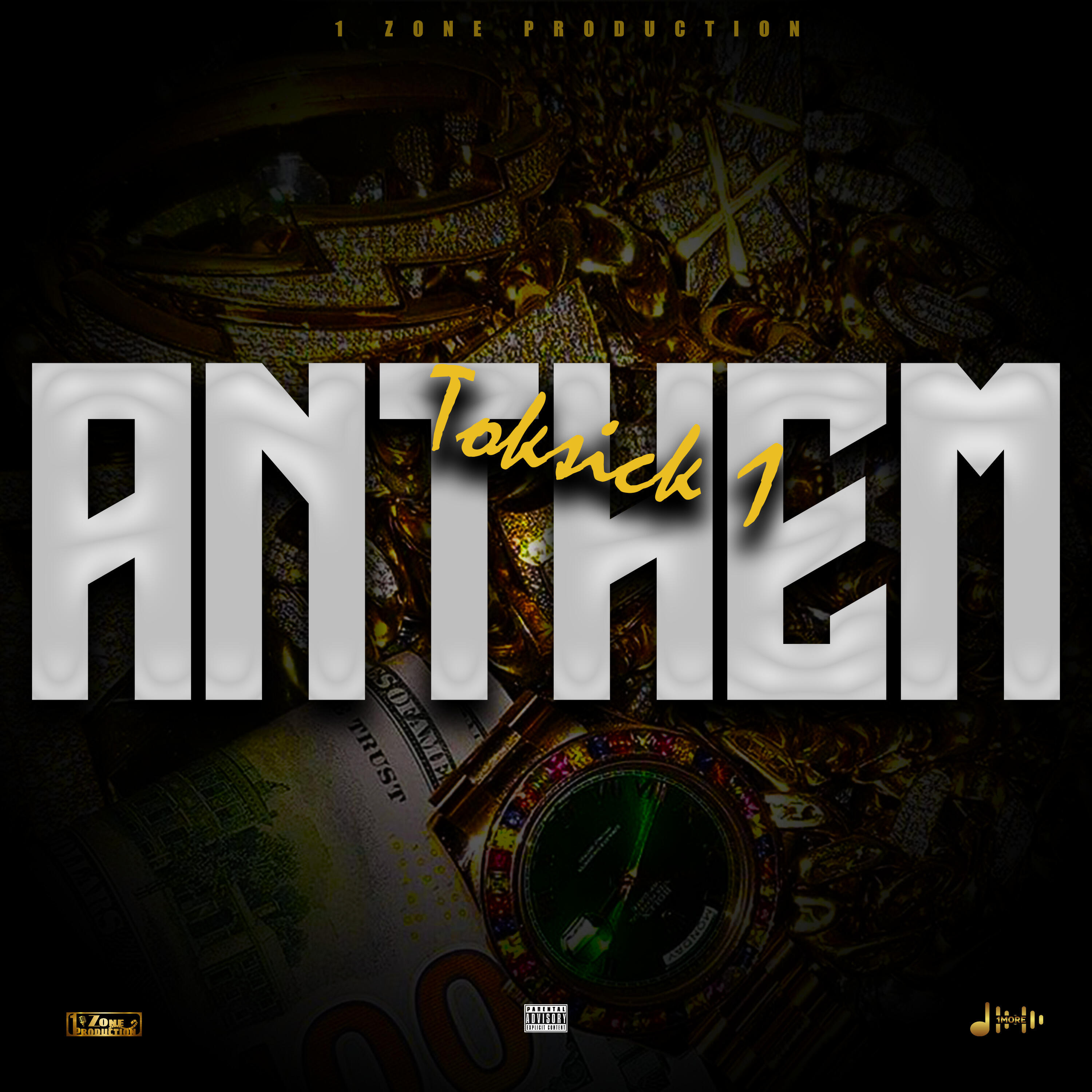Релиз Anthem