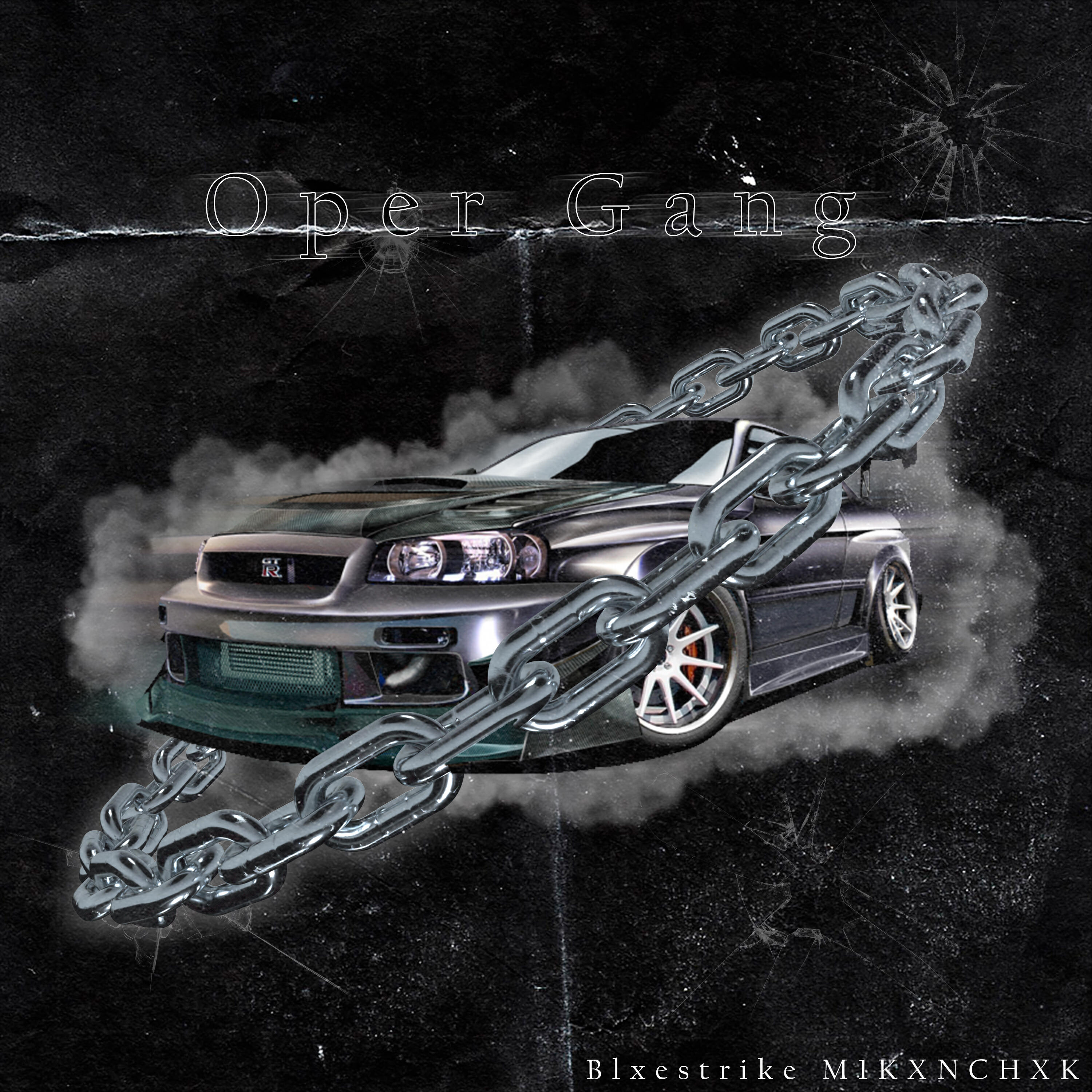 Релиз Oper Gang