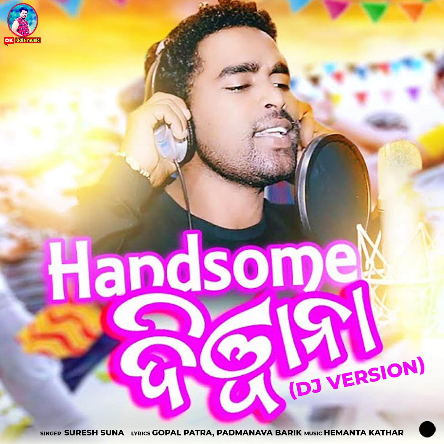 Релиз Handsome Deewana