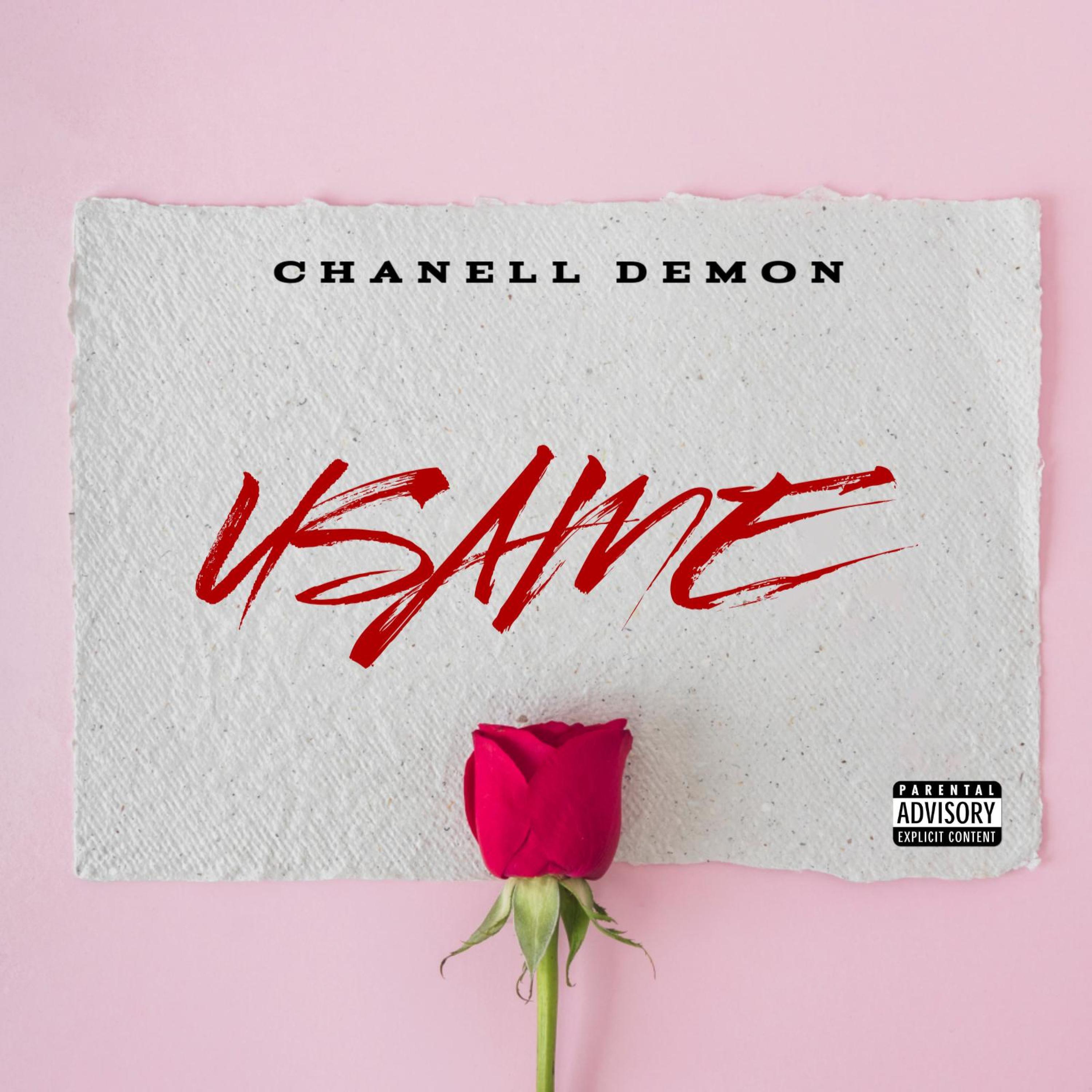 Релиз Usame