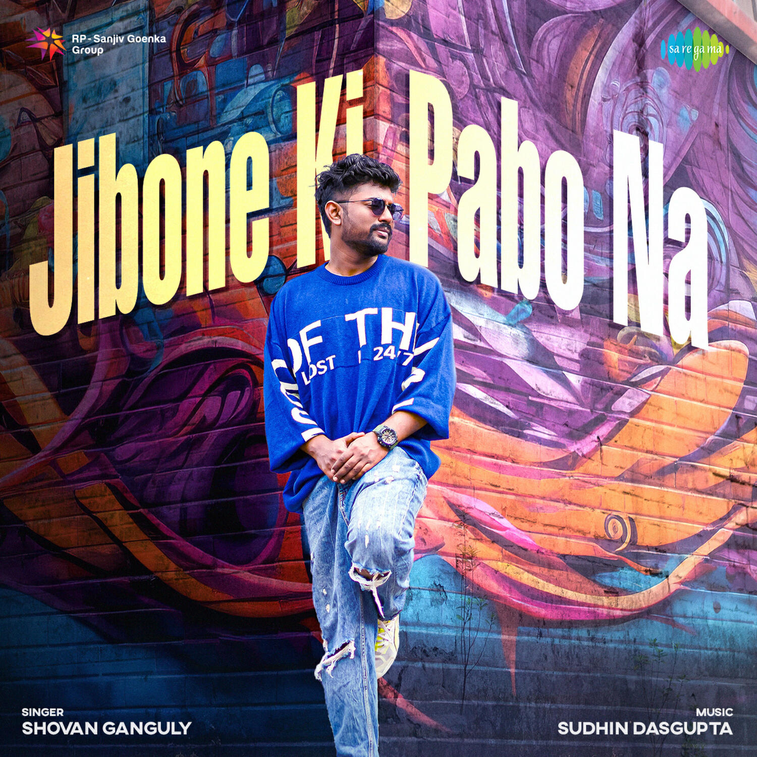 Релиз Jibone Ki Pabo Na