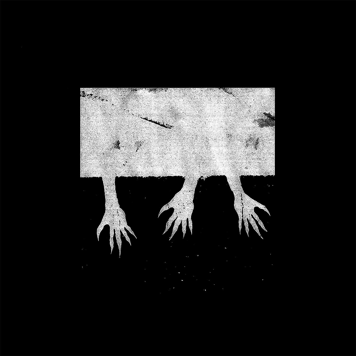 Релиз Trap Door in the Sun