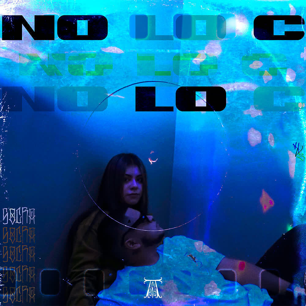 Релиз No Lo C