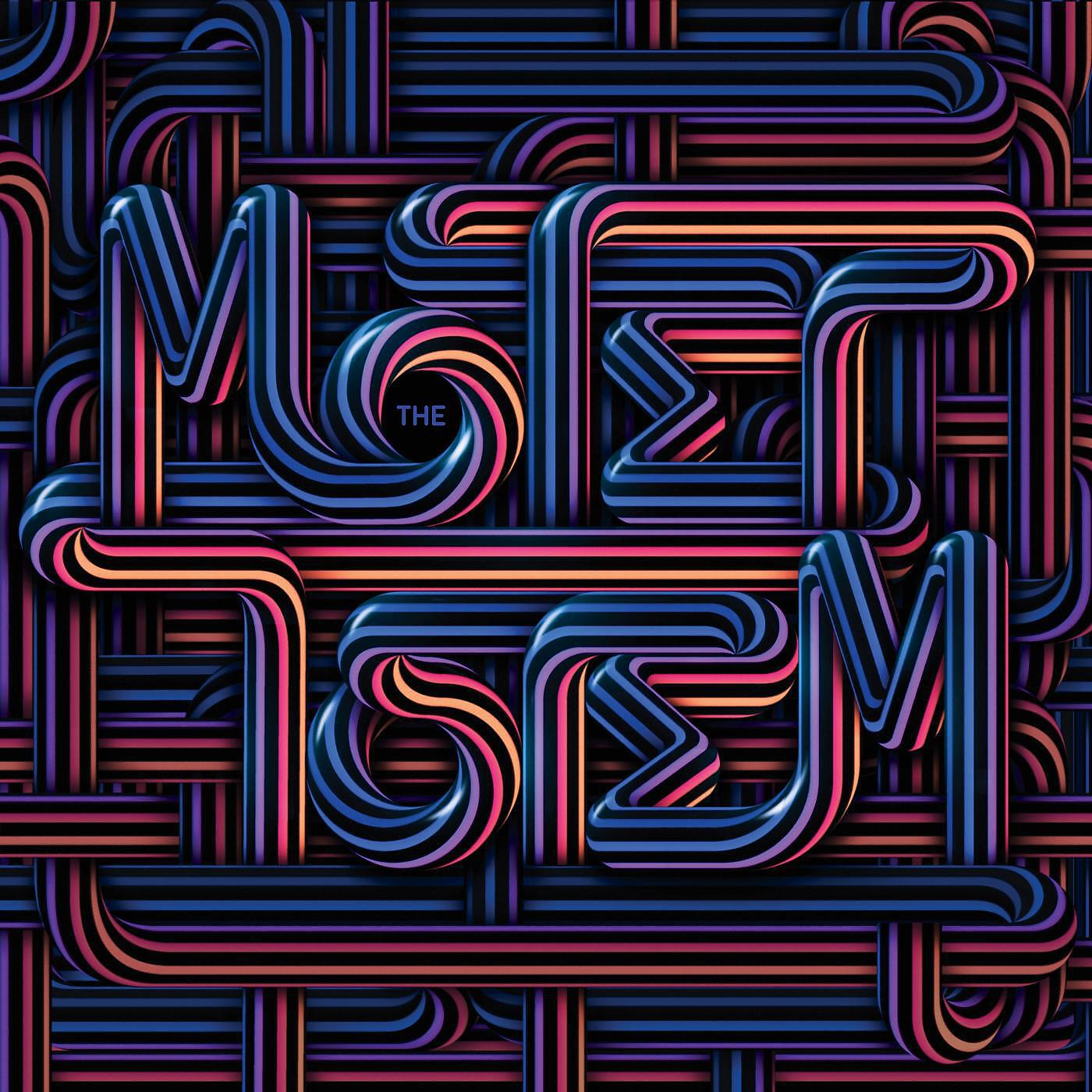 Релиз Totem