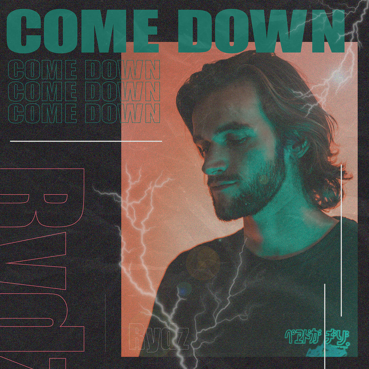 Релиз Come Down