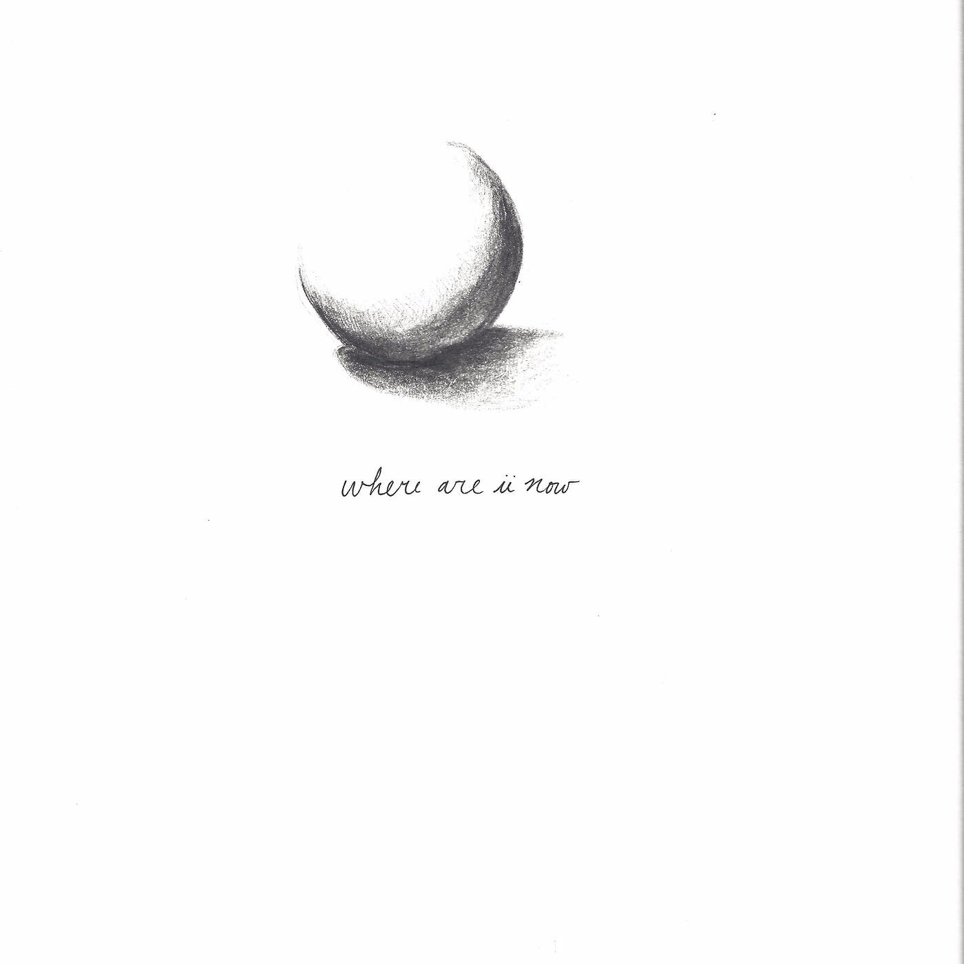 Релиз Where Are U Now