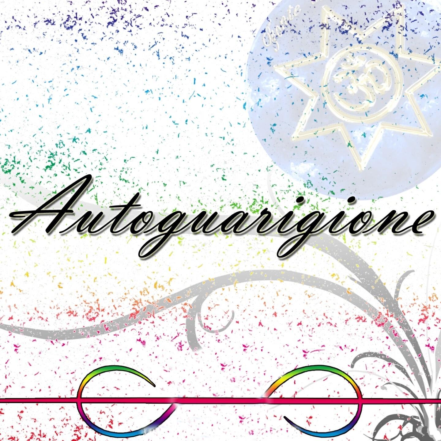 Релиз Autoguarigione