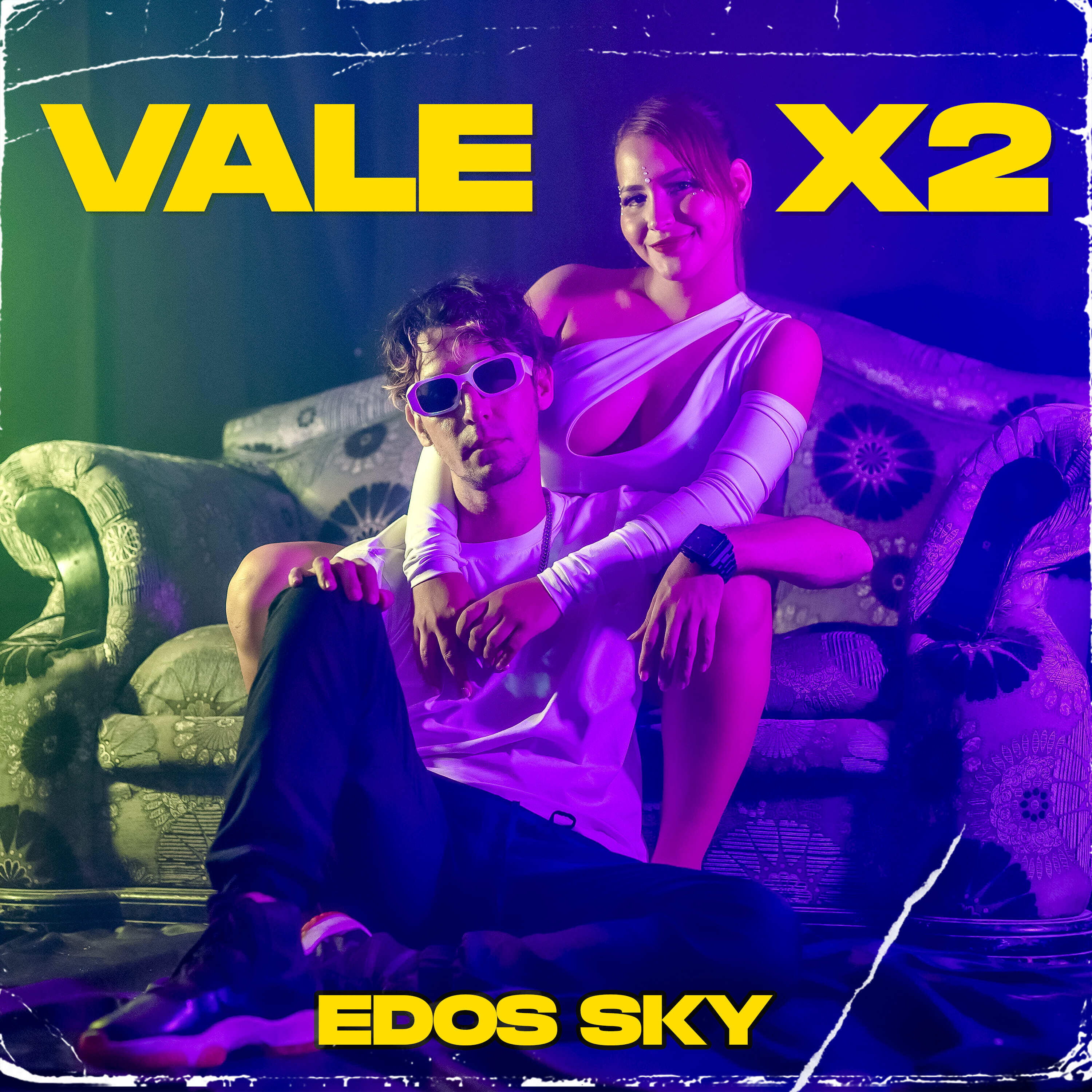 Релиз Vale X2