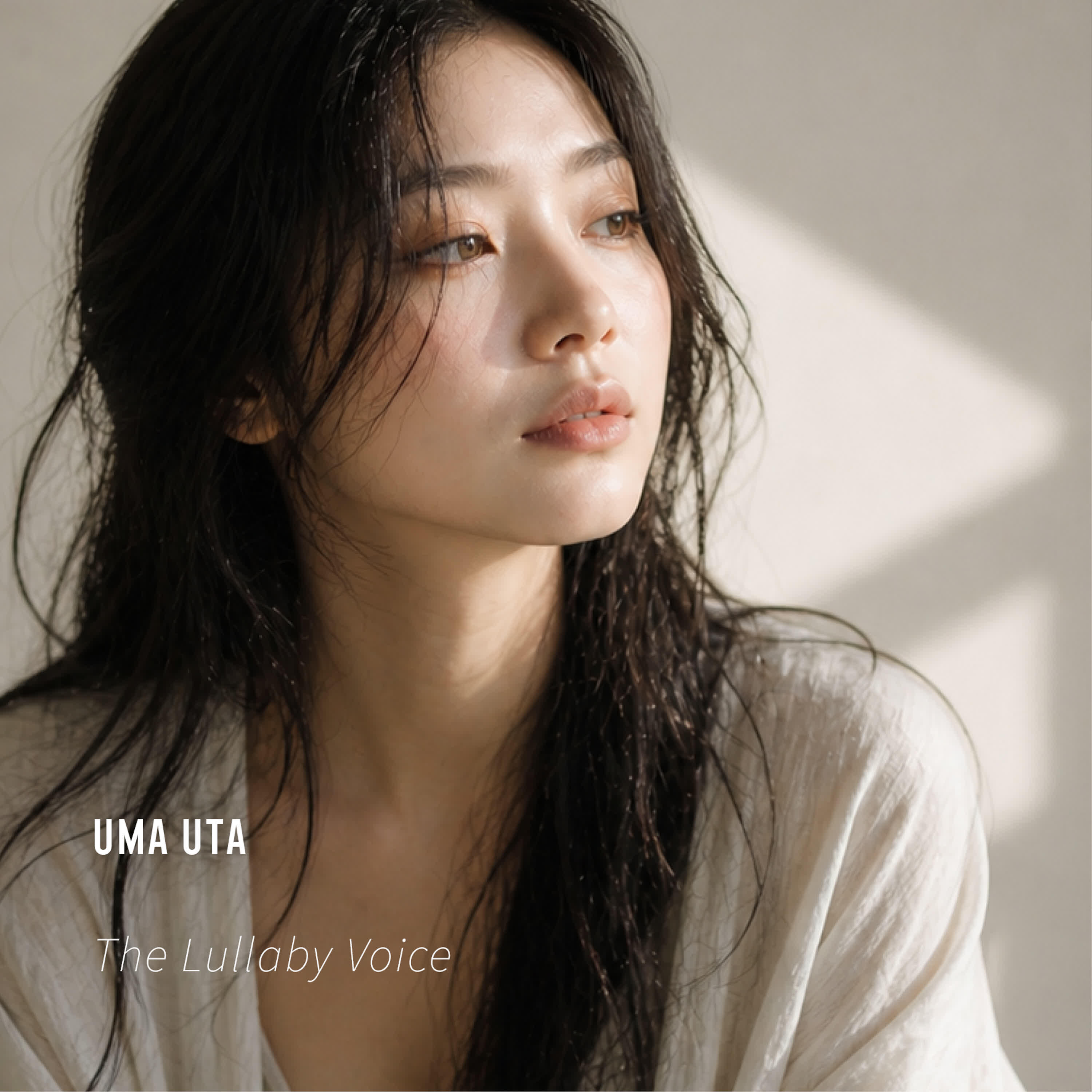 Uma Uta