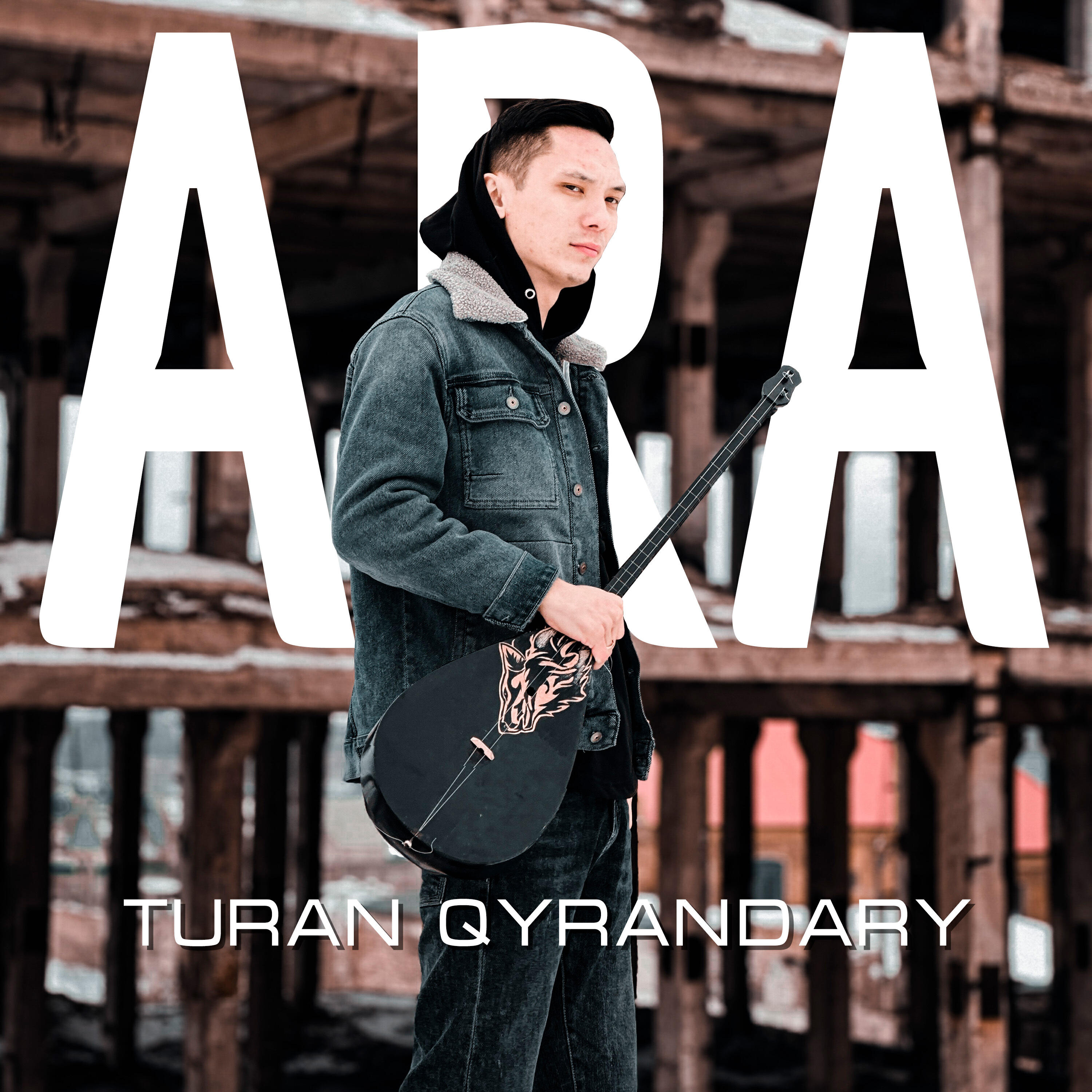 Скачать песню Ara - Turan qyrandary бесплатно в MP3 для Android и iOS