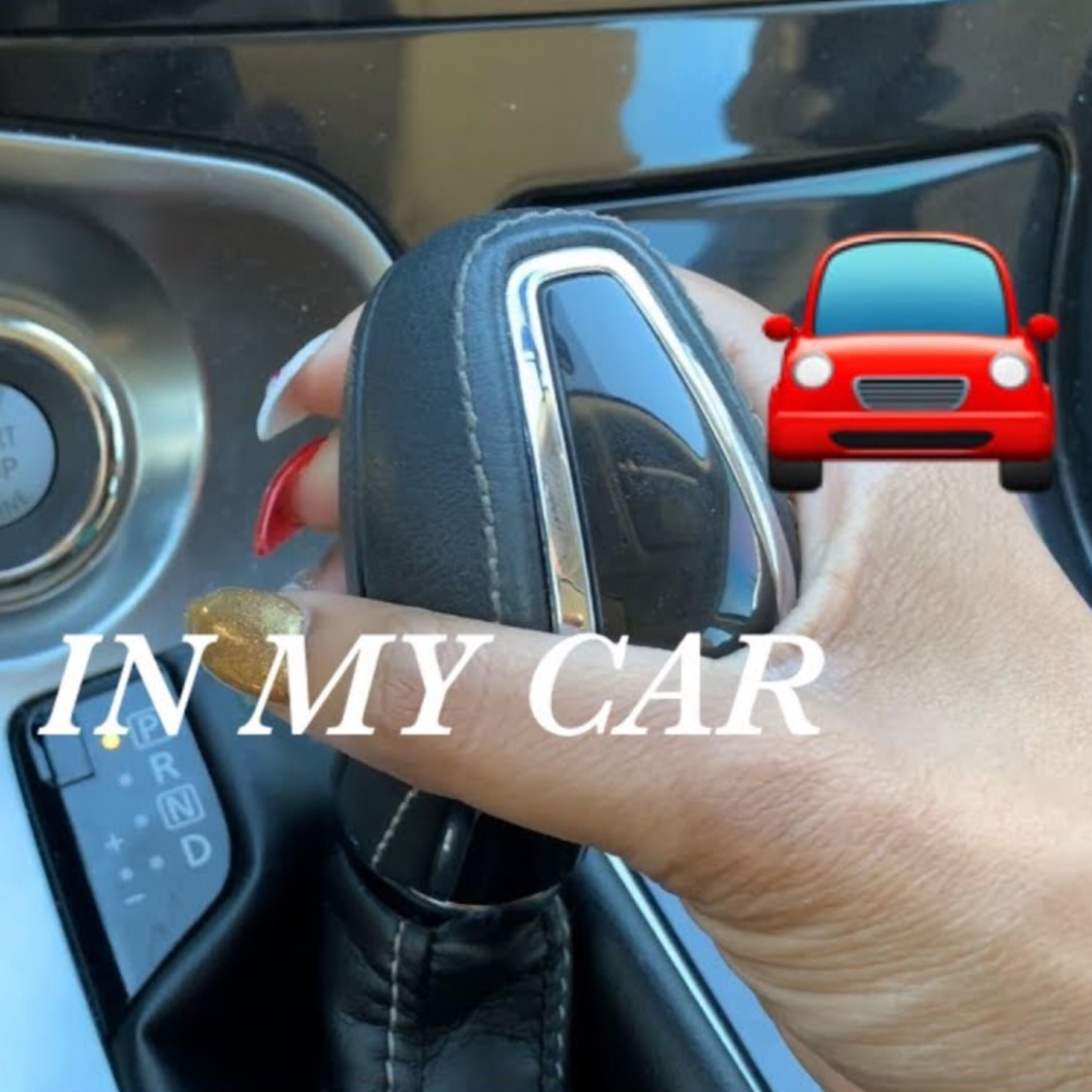 Релиз Doing ASMR in My Car