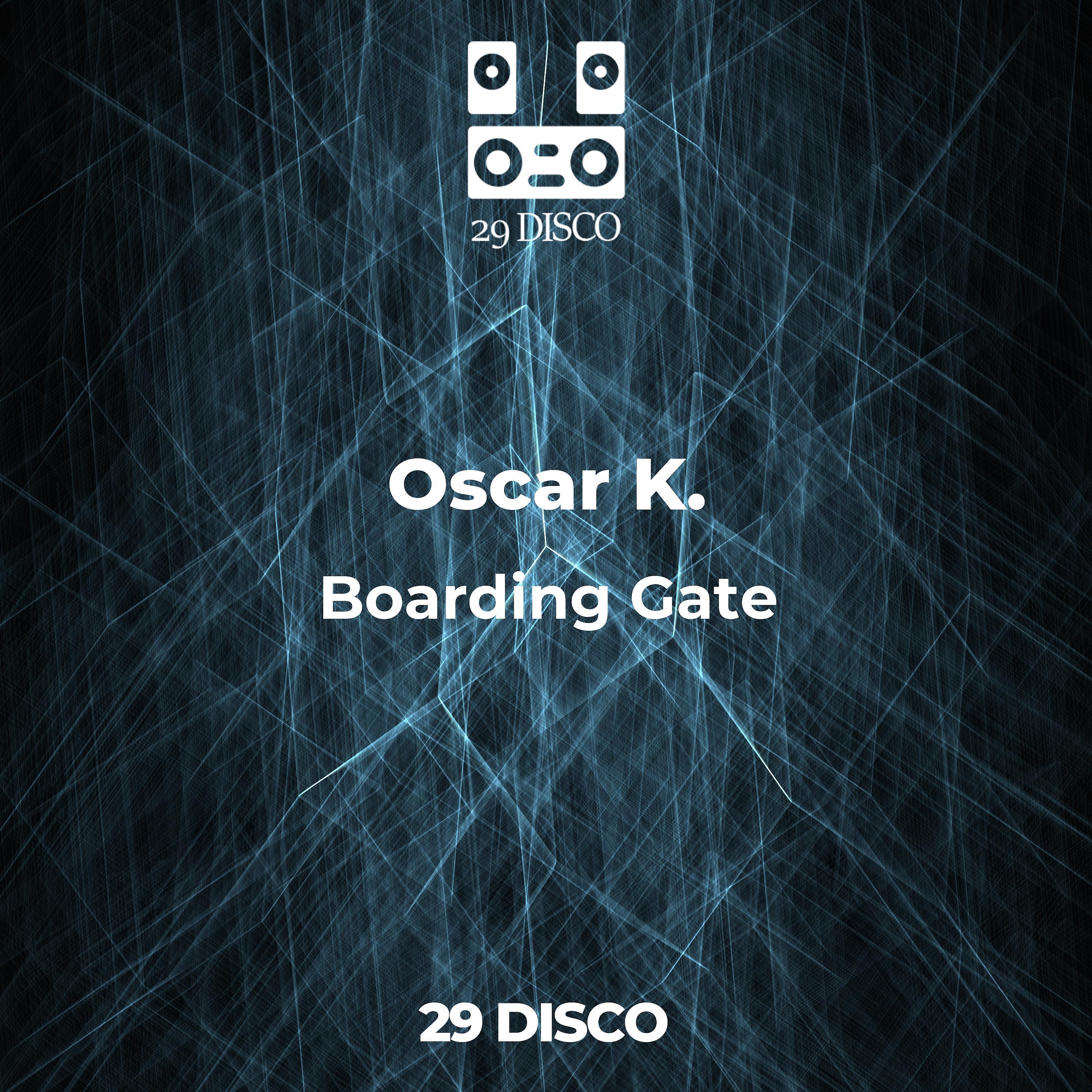 Релиз Boarding Gate
