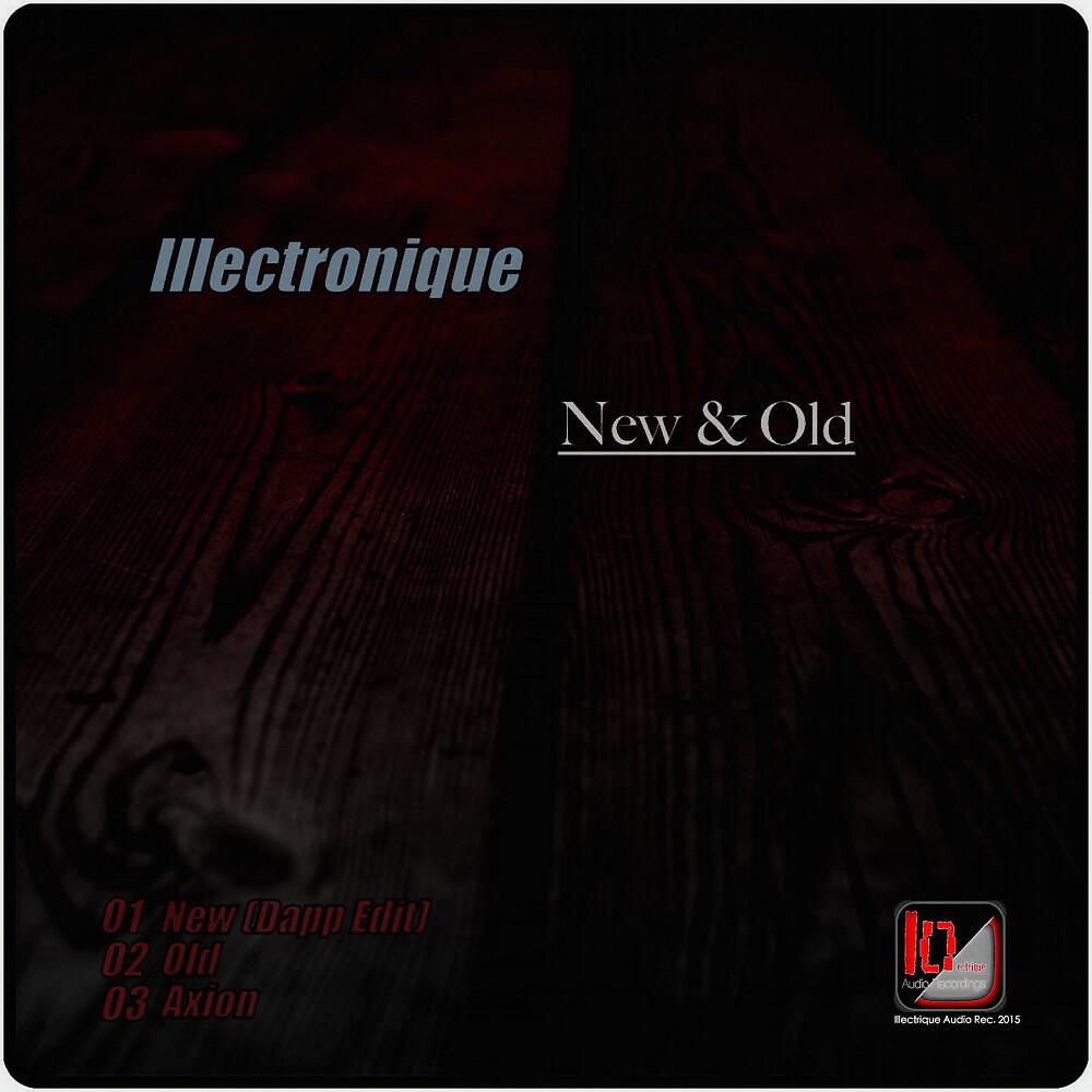 Релиз New & Old