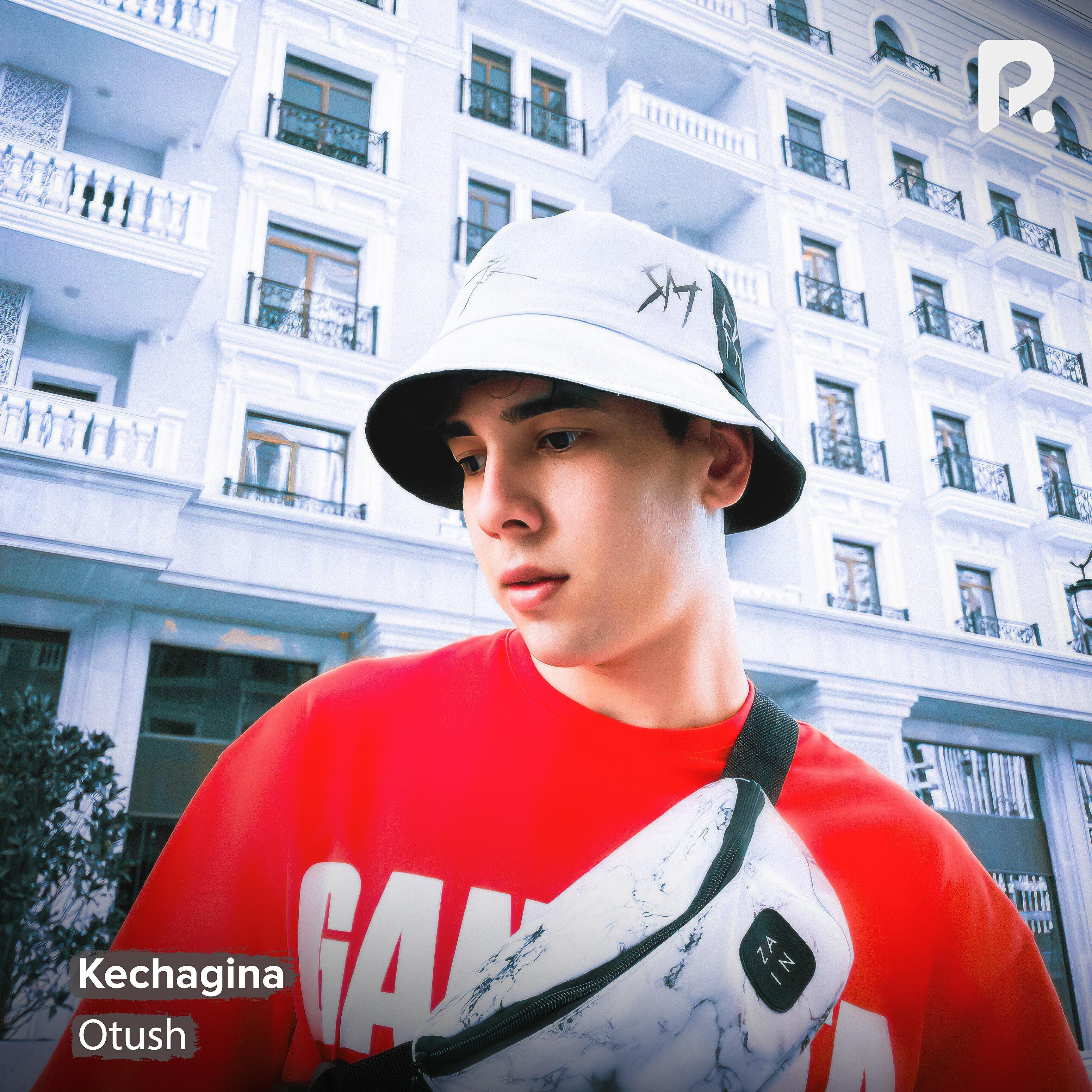 Релиз Kechagina