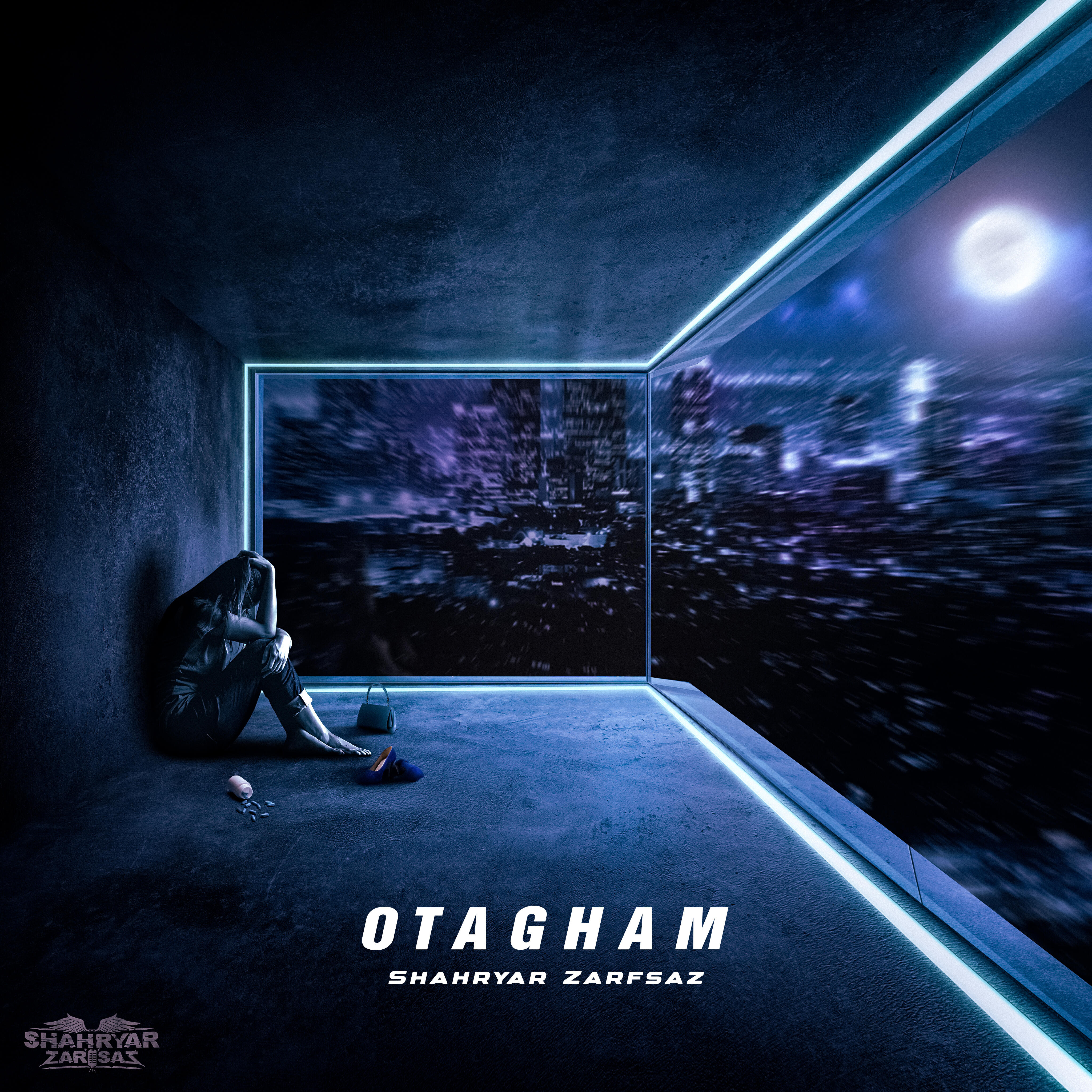 Релиз Otagham