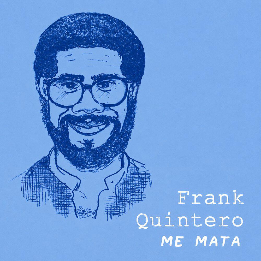 Релиз Me Mata