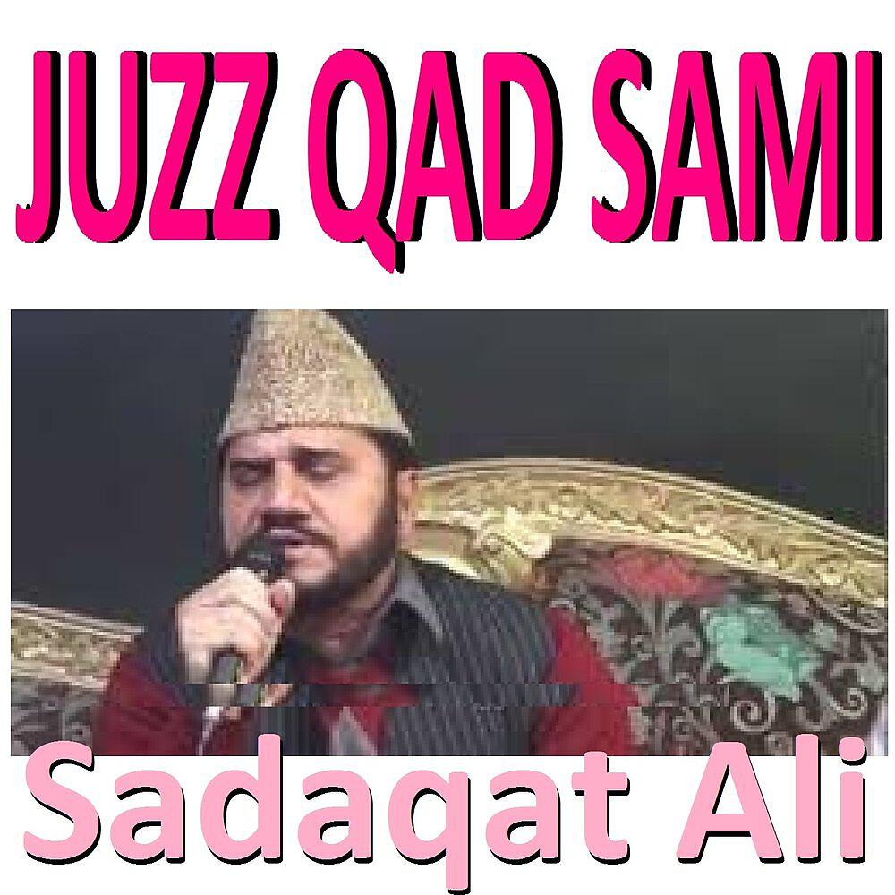 Релиз Juzz Qad Sami