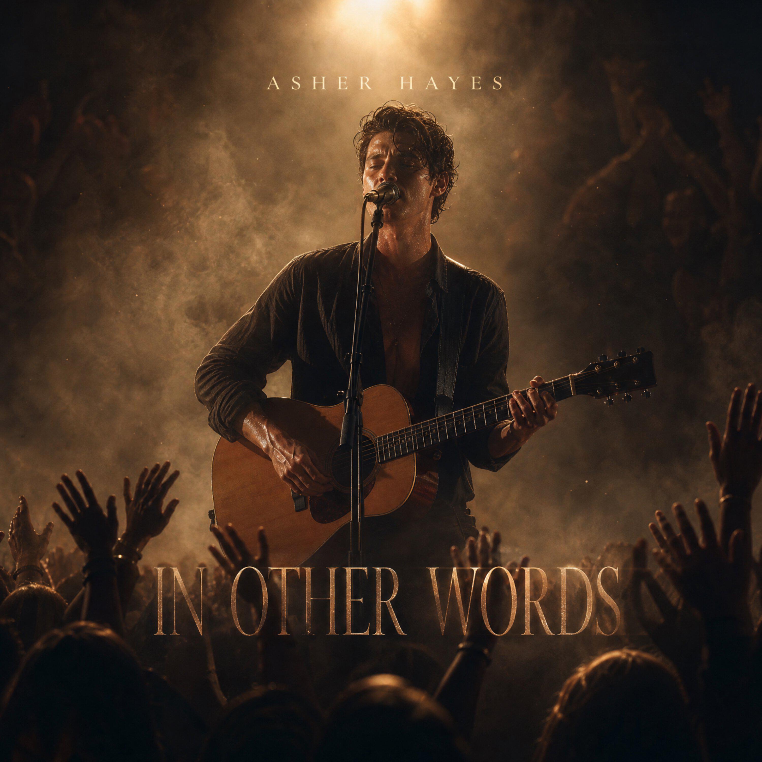 Релиз In Other Words