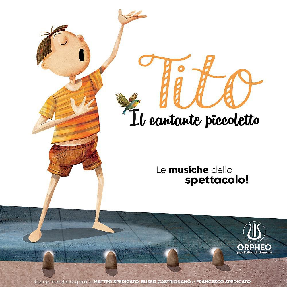 Matteo Spedicato