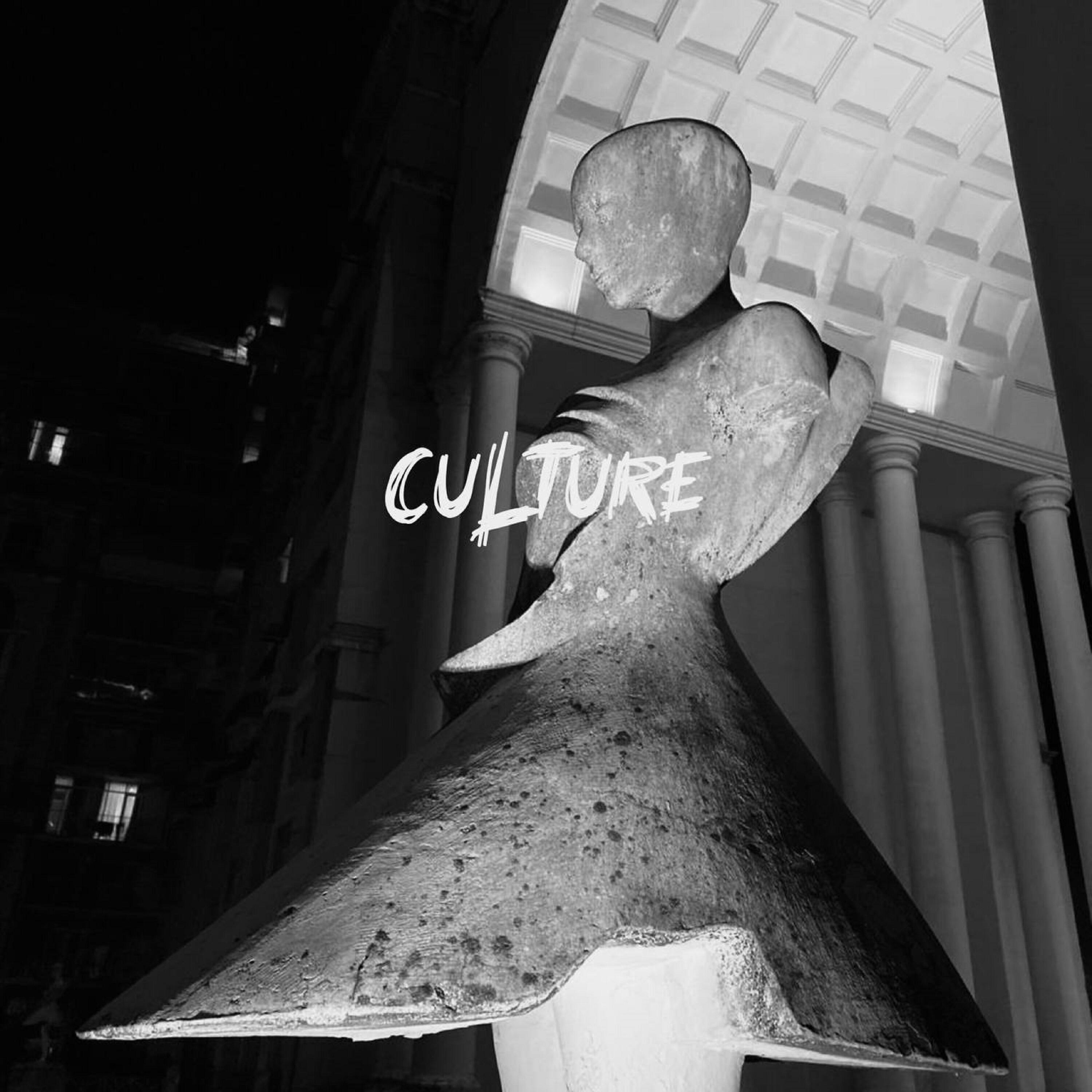 Релиз Culture