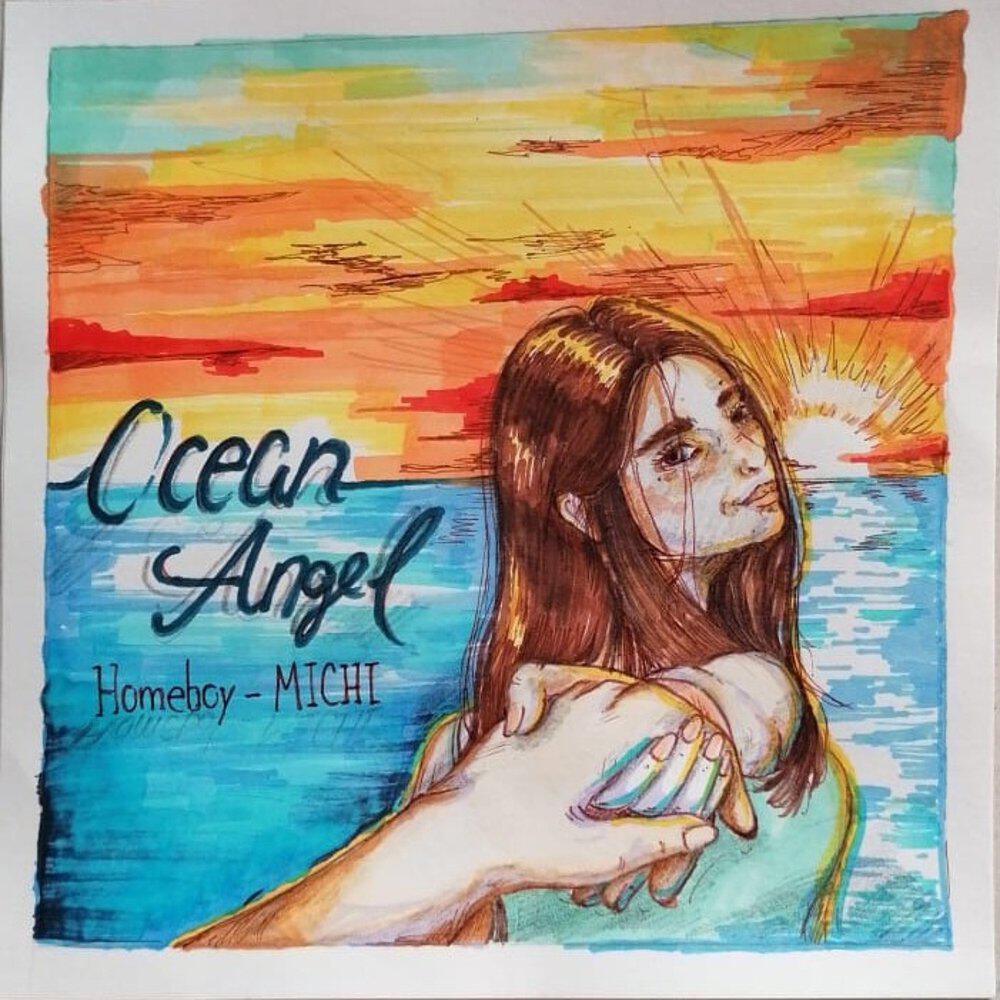 Релиз Ocean Angel