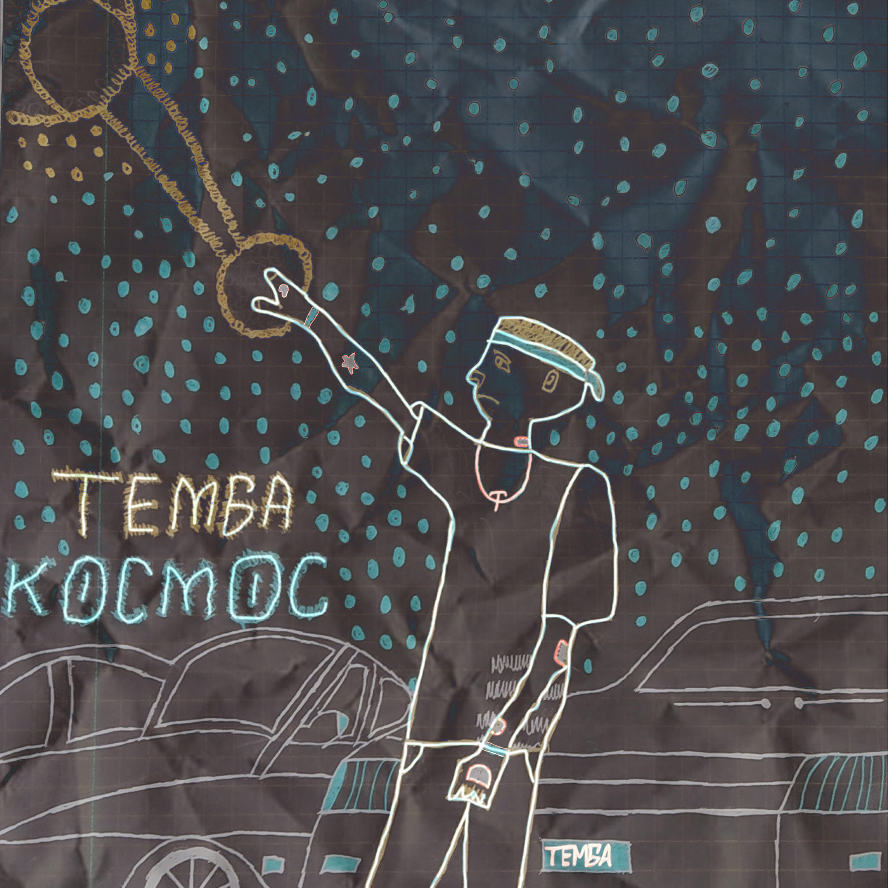 TEMGA